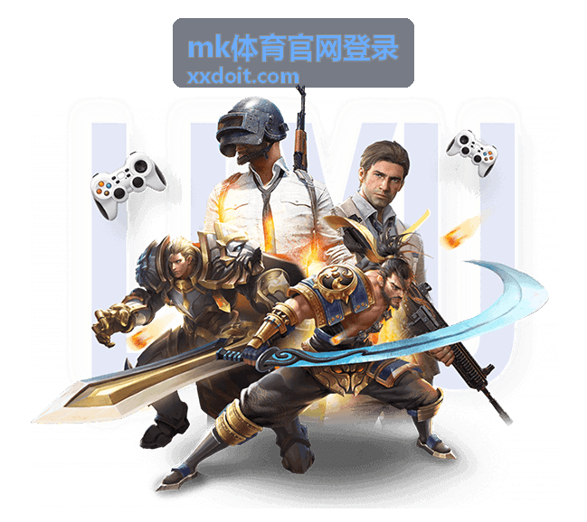 mk体育官网登录连续客场作战赛程提示