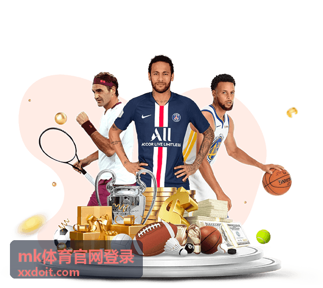 mk体育官网登录登录设备与网络环境检查配图